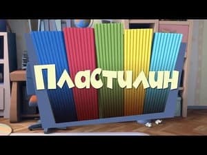 Episodio 12