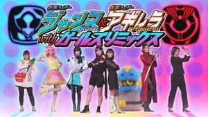 Episodio 1