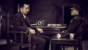 致命名单 — foto 4