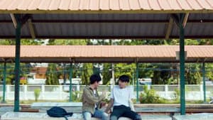 สถานีโรแมนติก — foto 3