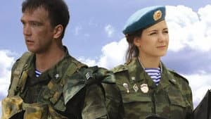 Второе дыхание — foto 1