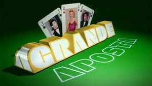 A Grande Aposta — foto 1