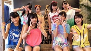 こぶしファクトリー ライブツアー 2016春 ～The Cheering Party!～ — foto 1