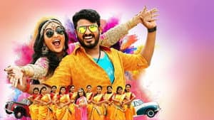 ഒരു പഴയ ബോംബു കഥ — foto 2