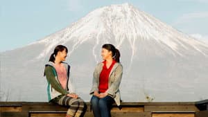 癒しのこころみ～自分を好きになる方法～ — foto 1