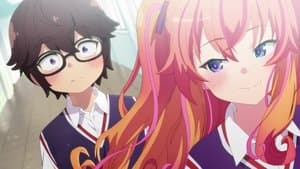 Kakushite! Makina-san!! — foto 1