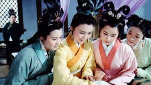 笔中情 — foto 1