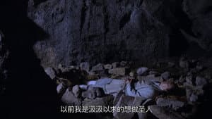 Episodio 9