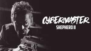 Cybermaster: Shepherd II — foto 5