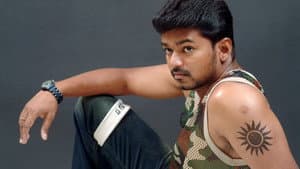 மதுர — foto 3