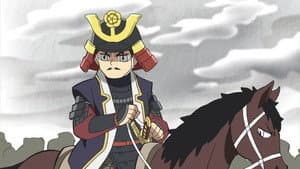 Episodio 17