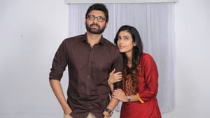 మళ్ళీ రావా — foto 1
