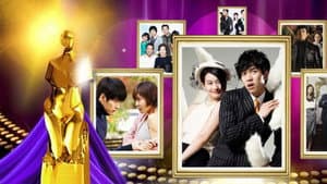 SBS 연기대상 — foto 1