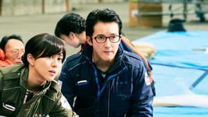 コード・ブルー –ドクターヘリ緊急救命– — foto 3