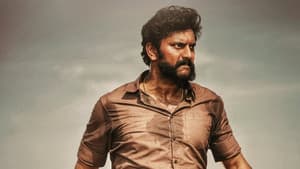 கழுவேத்தி மூர்க்கன் — foto 2