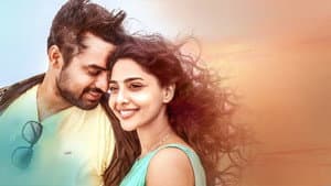 മായാനദി — foto 2