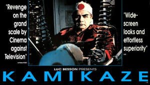 Kamikaze — foto 4