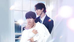 体感予報 — foto 3
