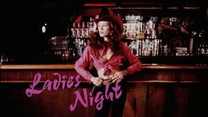 Ladies Night — foto 1
