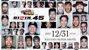 にゃんこ大戦争 presents RIZIN.45 — foto 1