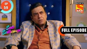Episodio 59