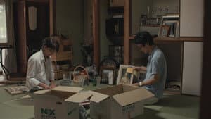 Okurimono — foto 5