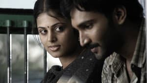 ஈரம் — foto 1
