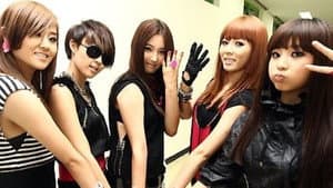 포미닛 24시 — foto 1