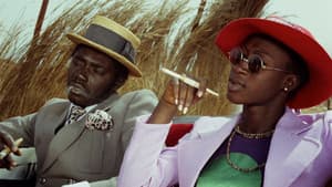 Touki-Bouki — foto 6