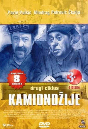 Temporada 2
