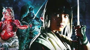 さくや 妖怪伝 — foto 1