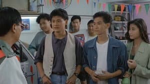 鐵血騎警II：朋黨 — foto 1