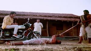 शापित — foto 1