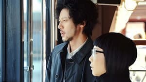 Episodio 11