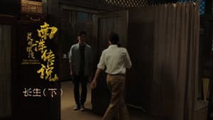 Episodio 23
