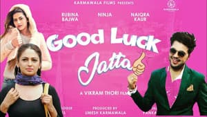 Good Luck Jatta — foto 1