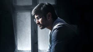 పవర్ ప్లే — foto 2