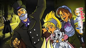 Les Misérables — foto 1