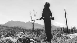 死闘の伝説 — foto 1