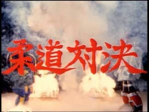 Episodio 4