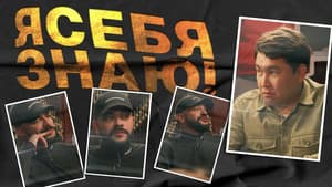 Episodio 10