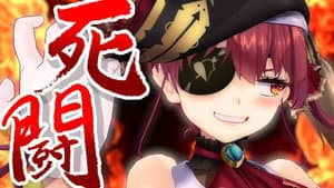 Episodio 42