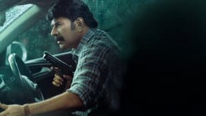 പുഴു — foto 9