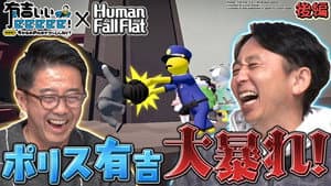 Episodio 4