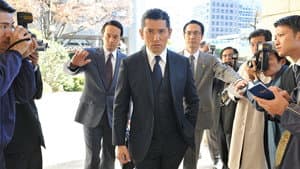 Episodio 5