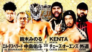 NJPW New Japan Cup 2023: Day 1 — foto 4