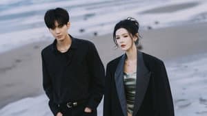 深情眼 — foto 1
