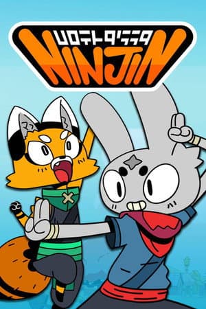 Temporada 1