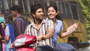 డియర్ కామ్రేడ్ — foto 7