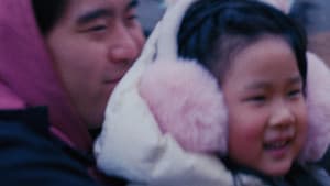 Hana's Big Holiday — foto 1